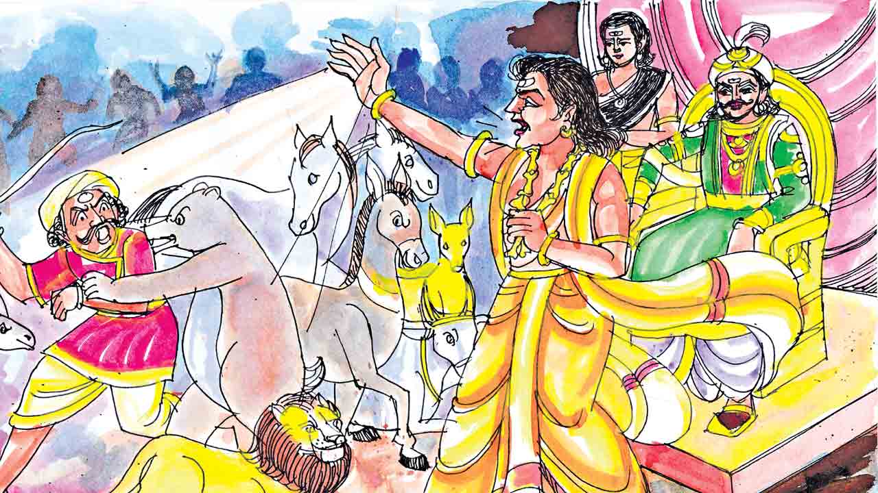 మిత్ర సమ్మేళనం