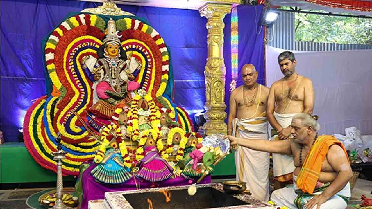 Tirupati | కపిలేశ్వరాలయంలో ఘనంగా చండీయాగం ప్రారంభం