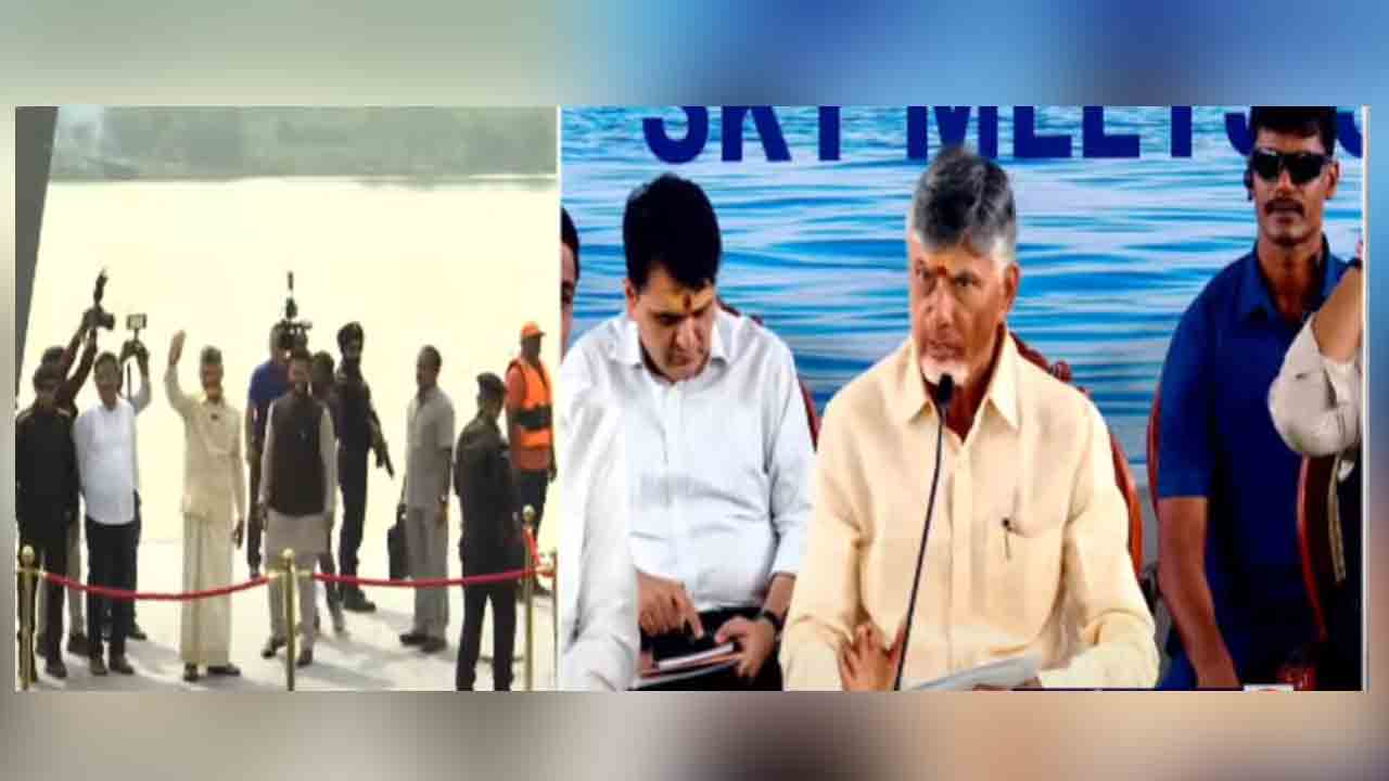 Chandrababu | శ్రీశైలం ప్రాంతం పర్యాటకంగా అభివృద్ధికి మంత్రులతో కమిటీ : చంద్రబాబు
