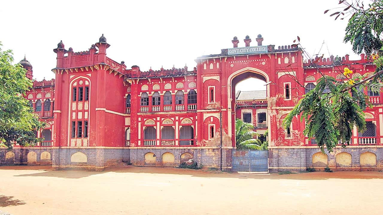 సిటీ కాలేజీకి న్యాక్‌ ఏ++ గ్రేడ్‌