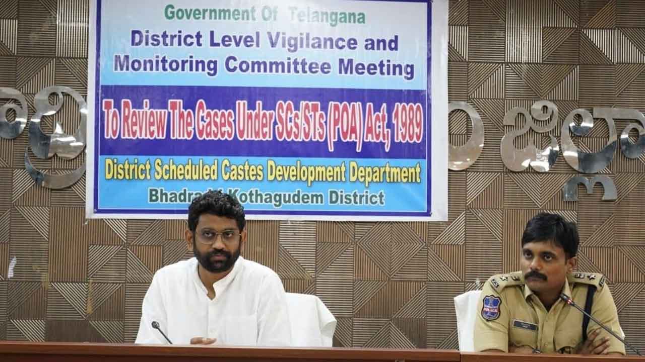 అట్రాసిటీ చట్టాన్ని.. పకడ్బందీగా అమలుచేయాలి