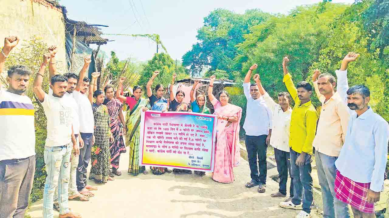 మాలాగే మీరూ మోసపోకండి