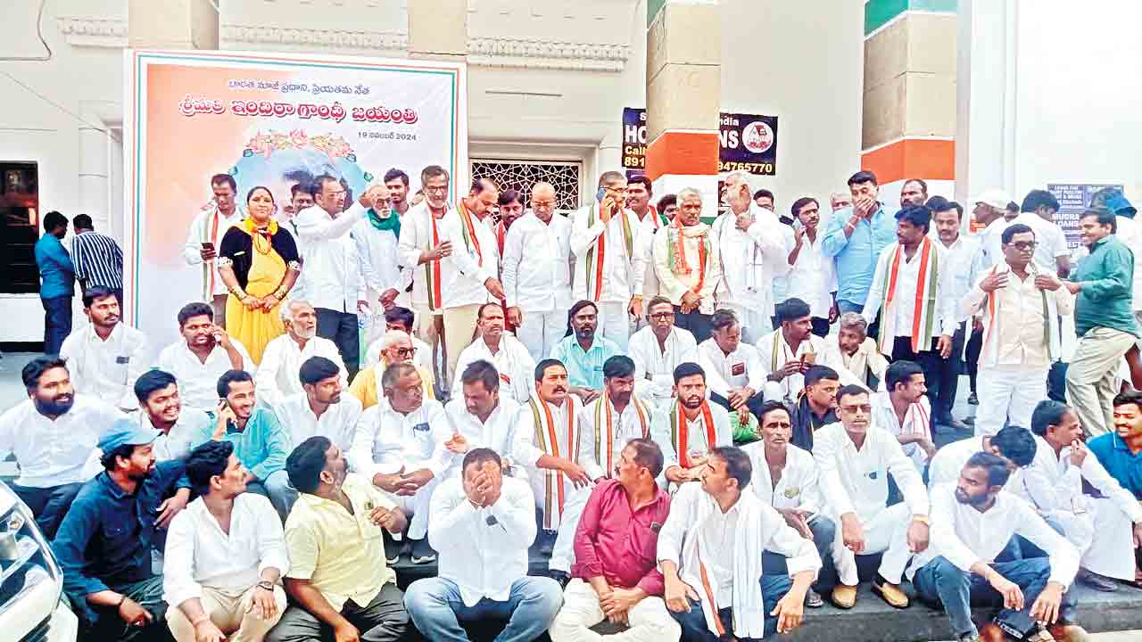 కాంగ్రెస్‌లో కుమ్ములాటలు