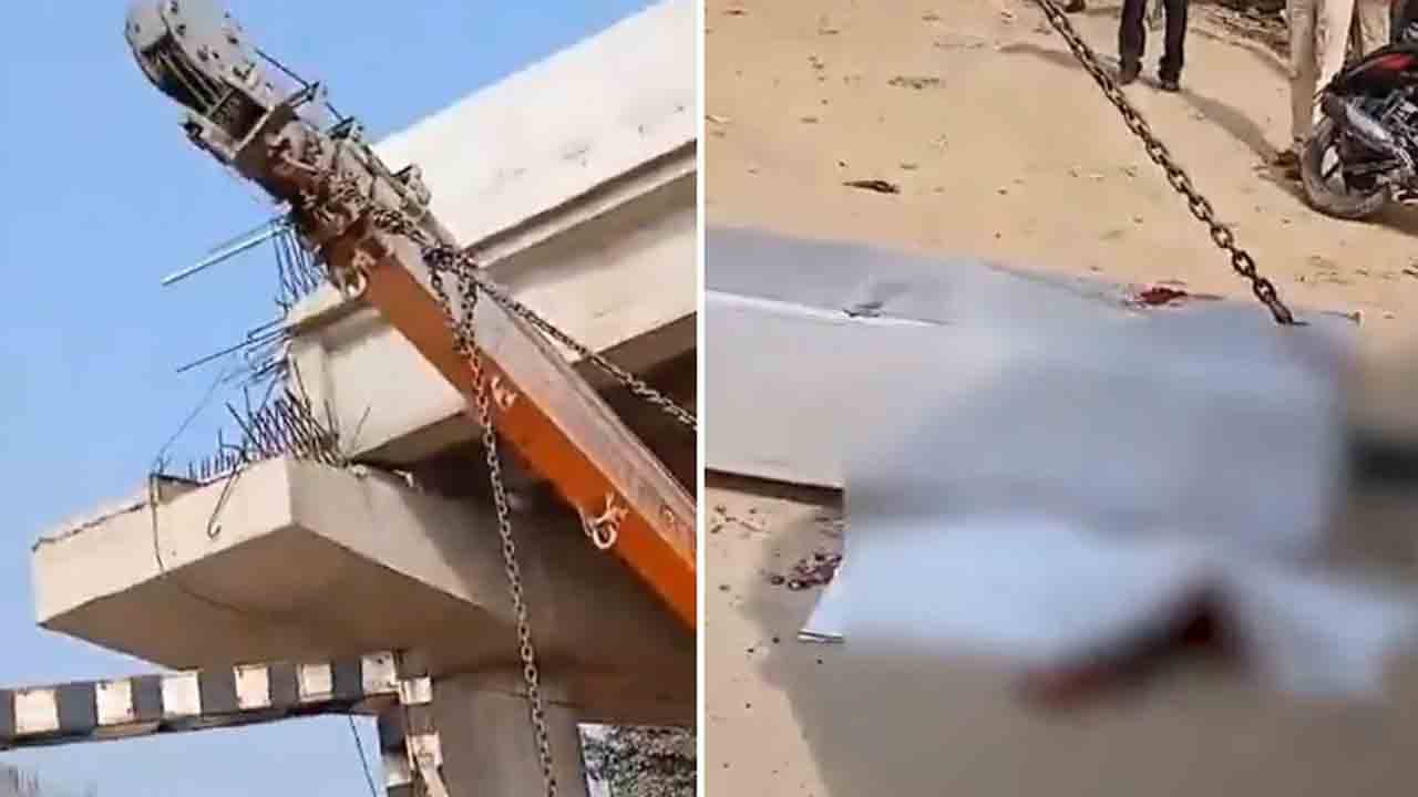 Girder Falls, Cop Crushed To Death | క్రేన్‌ నుంచి పడిన దిమ్మ.. బైక్‌పై వెళ్తున్న పోలీస్‌ మృతి