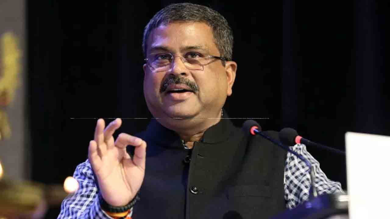 Union Minister Dharmendra Pradhan | ఎంట్రన్స్ పరీక్షల్లో సంస్కరణలు.. రాష్ట్రాలు సహకరించాలన్న కేంద్రం..!