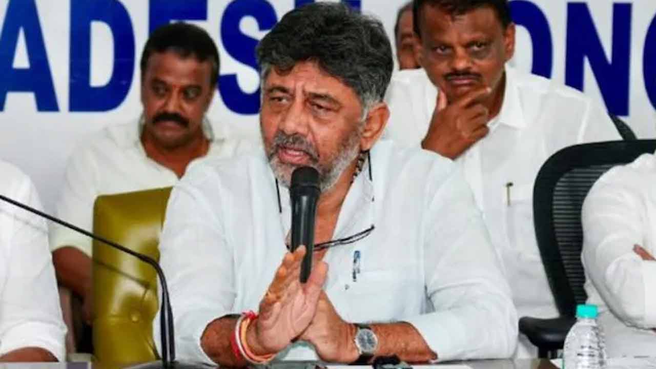 DK Shivakumar | మహారాష్ట్ర, జార్ఖండ్‌లో గెలిచేది కాంగ్రెస్‌ పార్టీనే.. ఎగ్జిట్‌ పోల్స్ తప్పన్న డీకే శివకుమార్‌