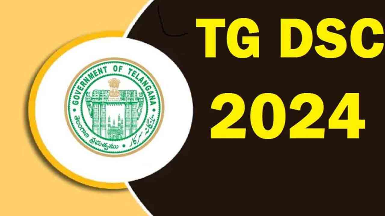 ధ్రువీకరణపత్రాల పునఃపరిశీలన