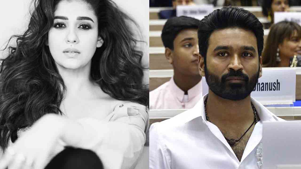 Nayanathara | న‌య‌న‌తార నుంచి రూ.10 కోట్లు డిమాండ్ చేసిన ధ‌నుష్ 3 సెక‌న్ల వీడియో ఇదే.!