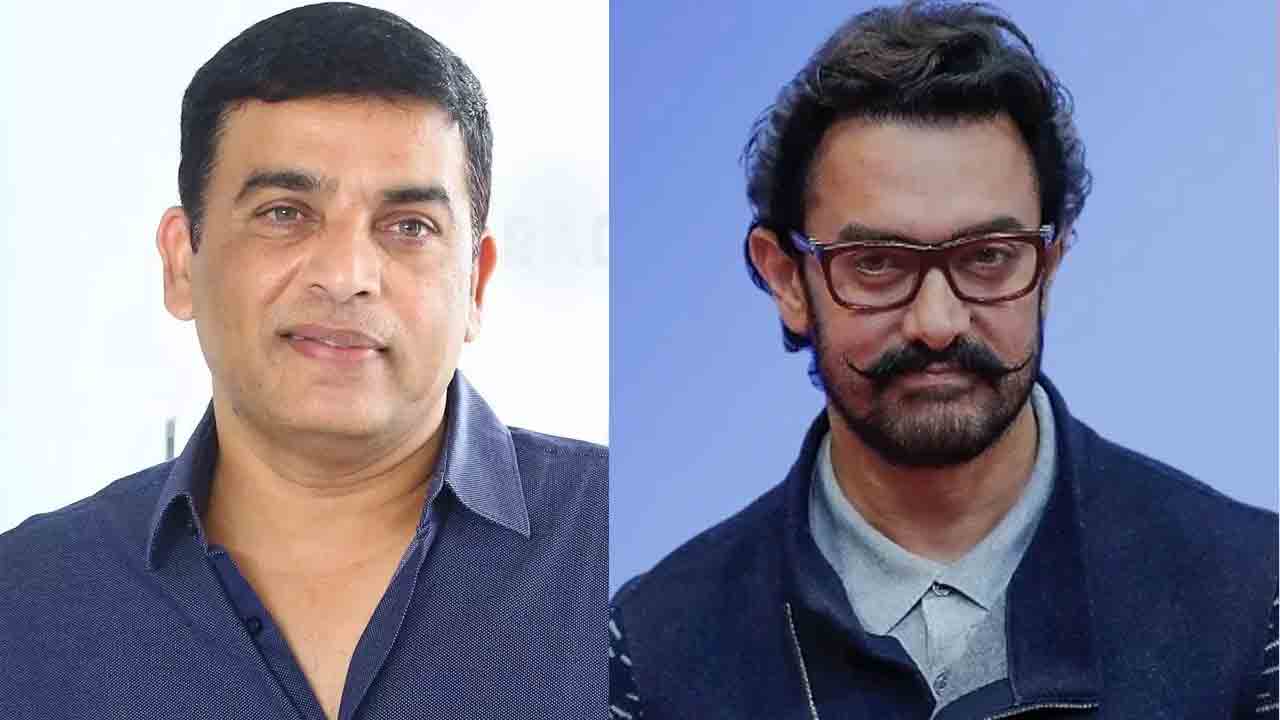 Dil Raju | అమీర్ఖాన్ను కలవనున్న దిల్ రాజు.. క్రేజీ ప్రాజెక్ట్ ఒకే అయినట్టేనా..?