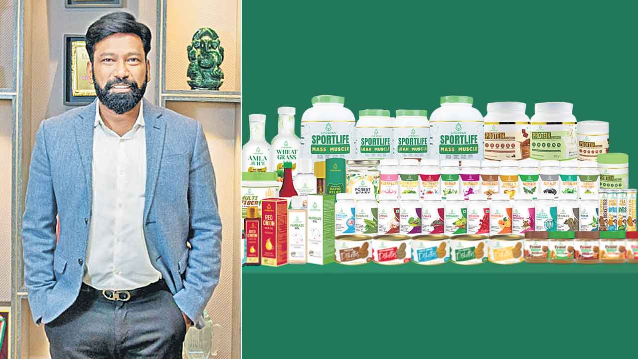 న్యూట్రాసూటికల్స్‌ కల నిజం చేసుకున్నా..