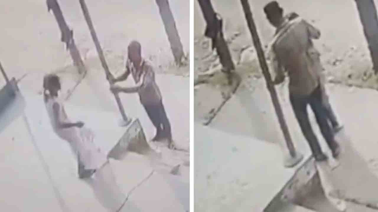 Drunk Man Molests Girl | ఆలయం బయట బాలికను వేధించిన వ్యక్తి.. వీడియో వైరల్‌