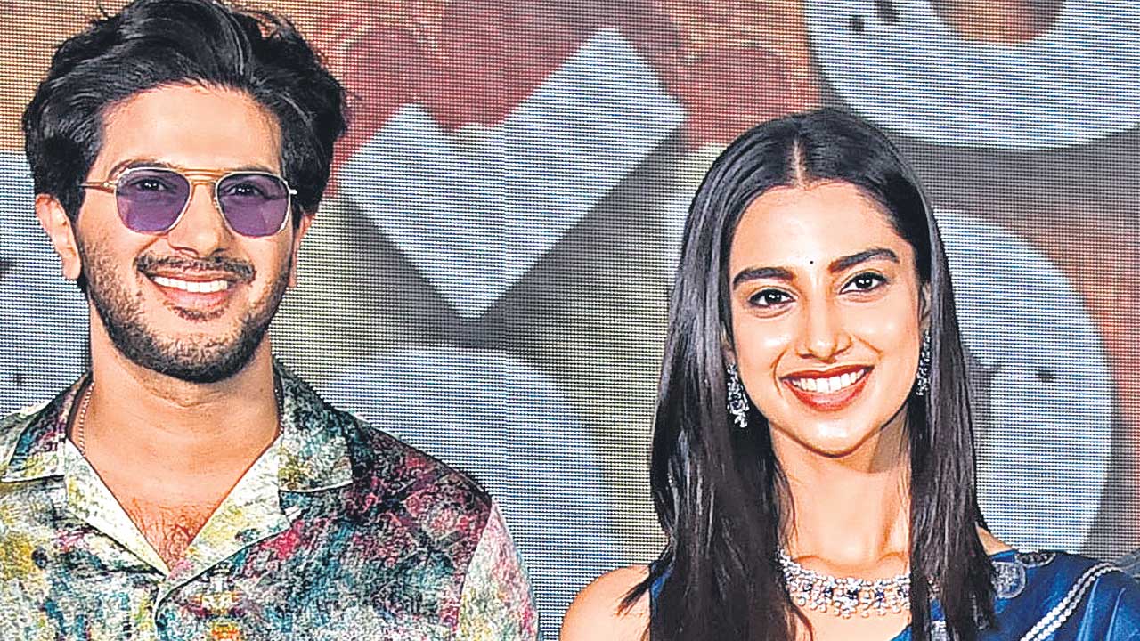 Dulquer Salmaan | ఆ నలుగురే నన్ను నిలబెట్టారు.. ఈ బంధం ఇలాగే ఉండాలి: దుల్కర్‌ సల్మాన్‌