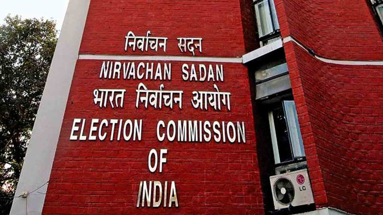 Election Commission | మహారాష్ట్ర, జార్ఖండ్ ఎన్నికల్లో ఆరోపణలు.. బీజేపీ, కాంగ్రెస్లకు నోటీసులు జారీ చేసిన ఎన్నికల కమిషన్