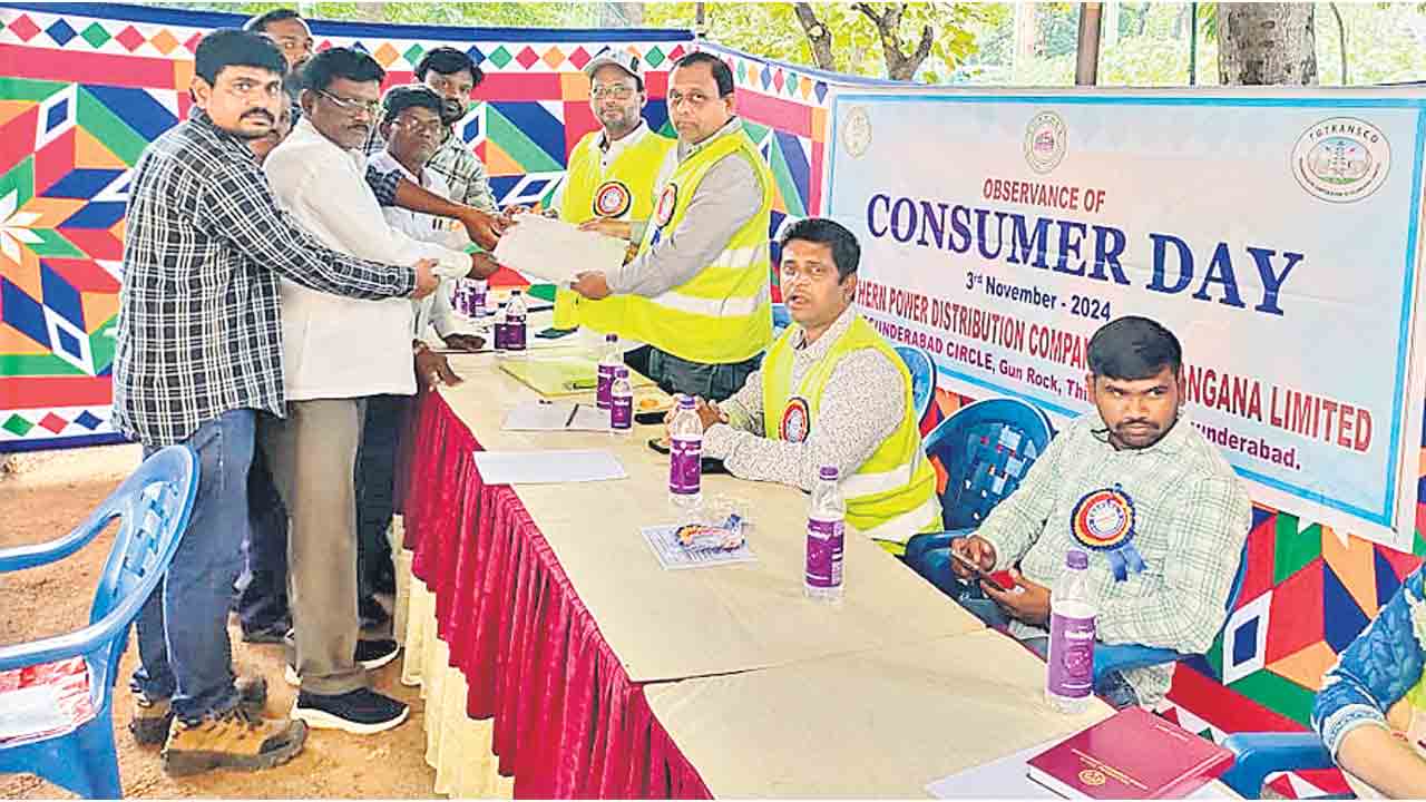 కోత లకు అంతే లేదా..