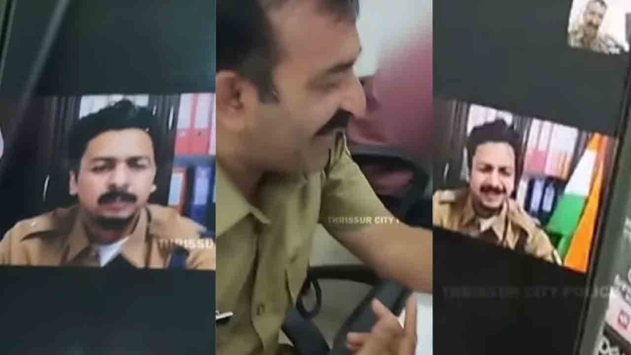 Fake Cop Video Calls Real Cyber Police | సైబర్‌ పోలీస్‌కు వీడియో కాల్‌ చేసిన నకిలీ పోలీస్‌..   తర్వాత ఏం జరిగిందంటే?