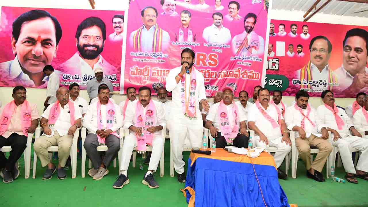 పాలమూరు దద్దరిల్లాలి