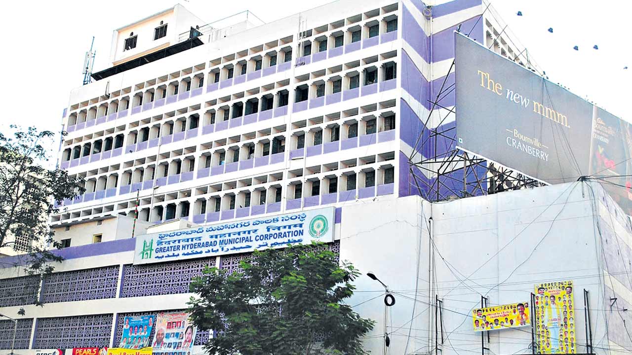 బల్దియా వెబ్‌సైట్‌ తప్పుల తడక