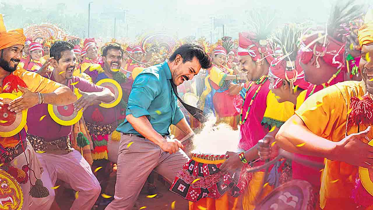 Game Changer | టెక్సాస్‌లో ‘గేమ్‌ చేంజర్‌’ ఈవెంట్‌