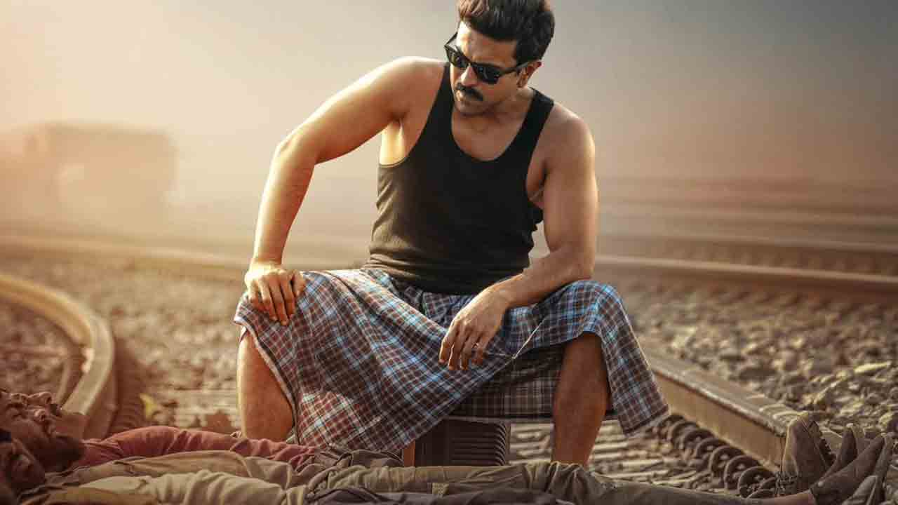 Game Changer Teaser | 3 రాష్ట్రాలు.. 9 థియేటర్లు.. రాంచరణ్ గేమ్ ఛేంజర్ టీజర్ లాంచ్ సెలబ్రేషన్స్ ప్లాన్ అదిరింది