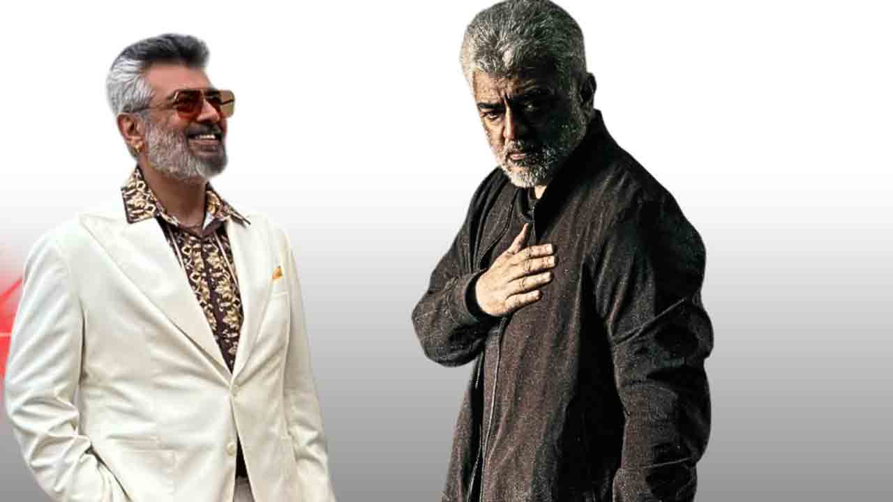 Good Bad Ugly | రికార్డ్‌ స్థాయిలో అజిత్‌ కుమార్‌ విదాముయార్చి, గుడ్‌ బ్యాడ్‌ అగ్లీ డిజిటల్‌ స్ట్రీమింగ్‌ రైట్స్..?