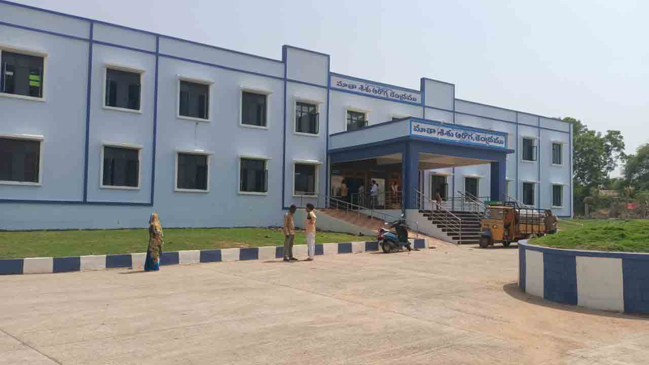 పేరుకే పెద్దాసుపత్రి