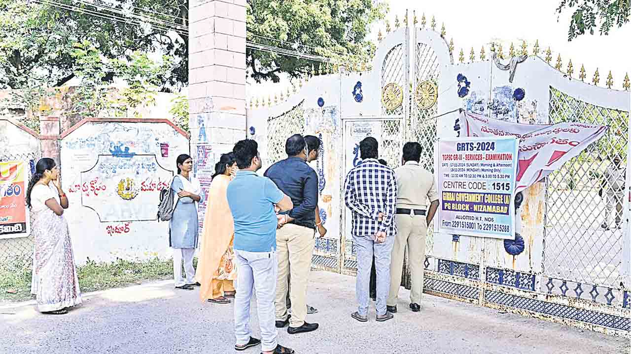 తొలిరోజు ప్రశాంతం