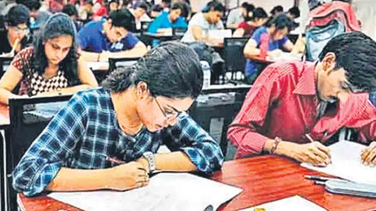 AP Group 2 Mains | ఎగ్జామ్కు ఒక్కరోజు ముందు గ్రూప్ 2 పరీక్ష వాయిదా!