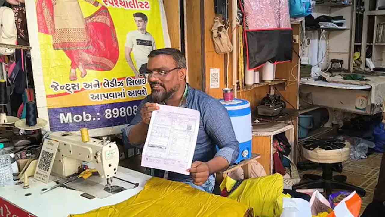 Rs. 86 Lakh Power Bill | కరెంట్‌ బిల్లు రూ.86 లక్షలు.. షాకైన టైలర్‌