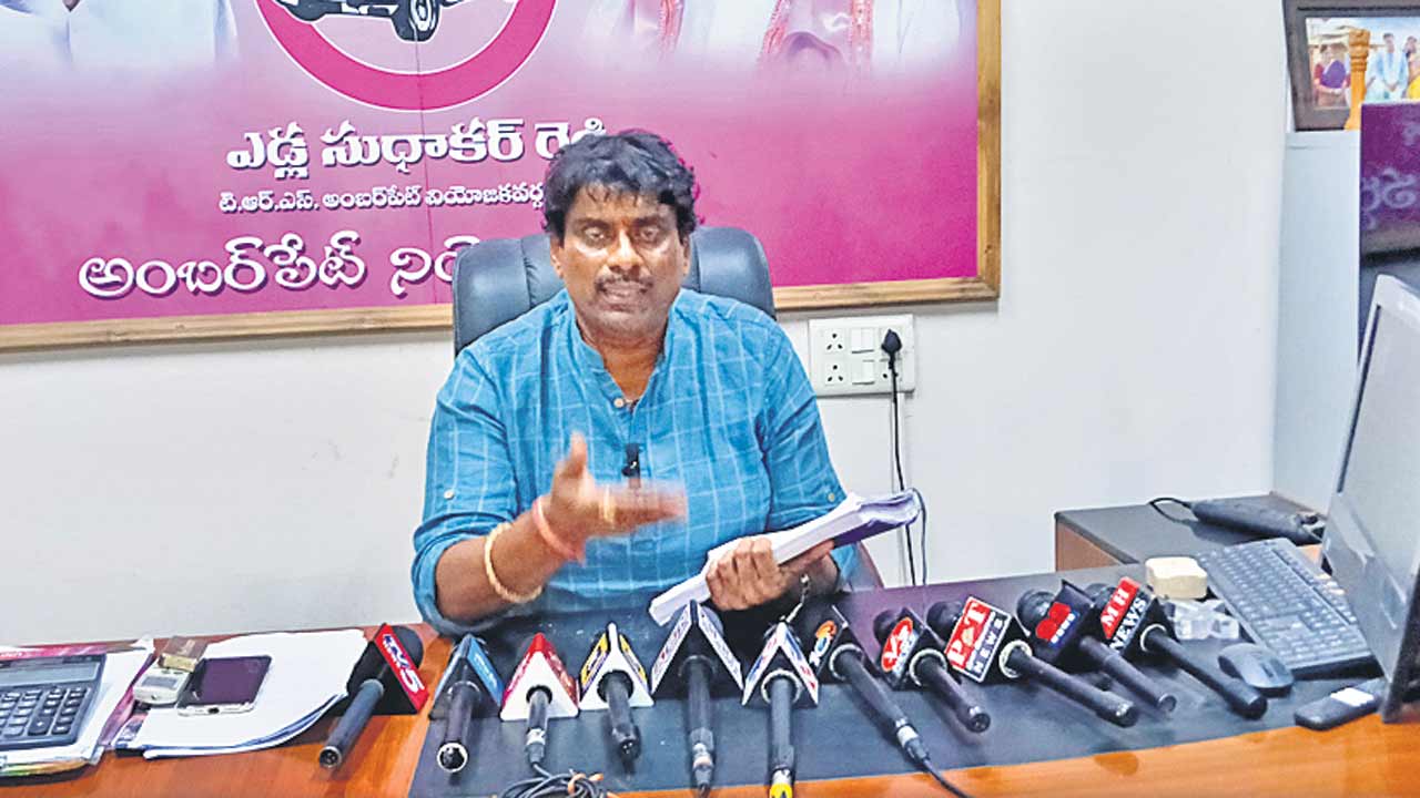 దావూద్‌ ఇబ్రహీంలా వ్యవహరిస్తున్న హైడ్రా కమిషనర్‌