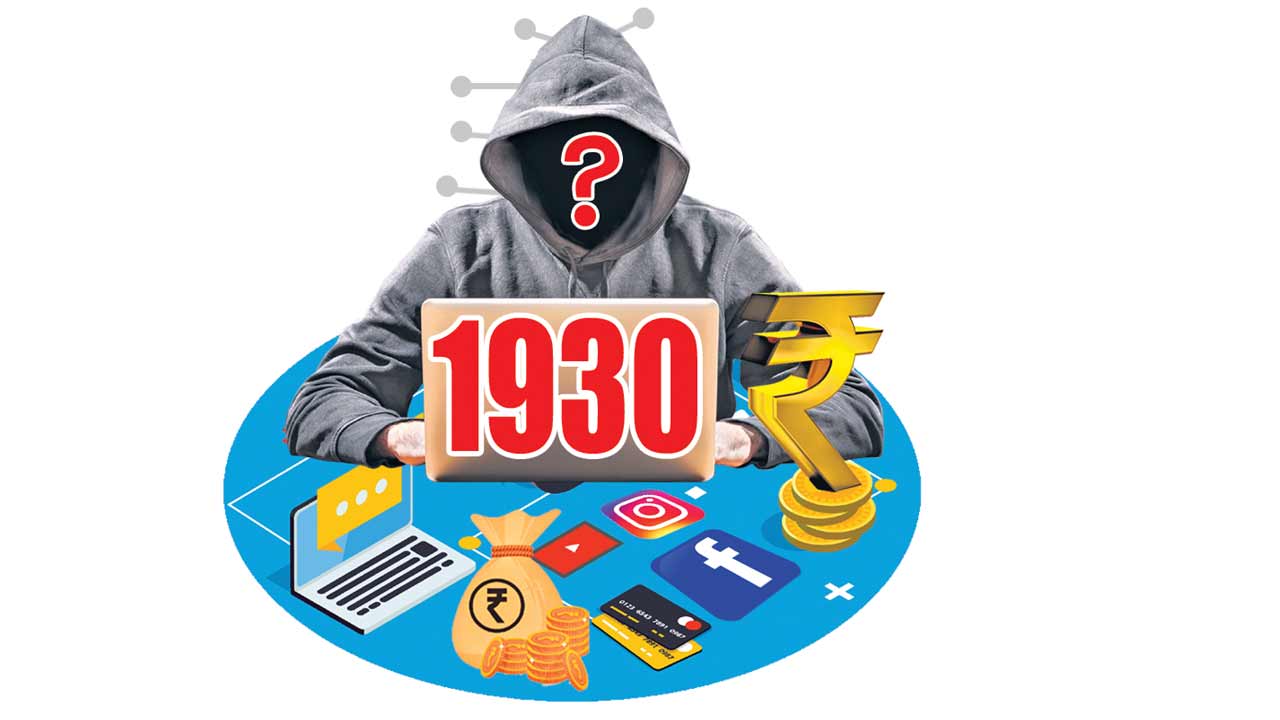 1930నీ వదలట్లే!