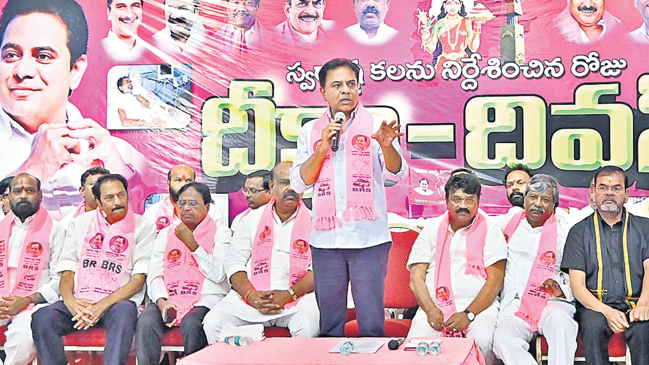 హైదరాబాద్‌ను ముక్కలు చేసే కుట్ర!