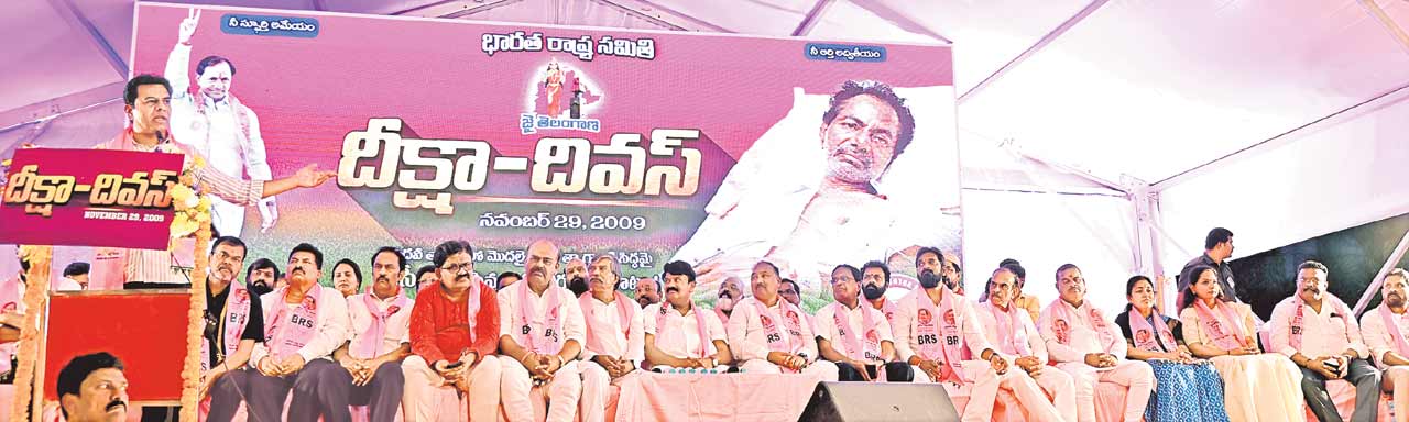 Hyd2