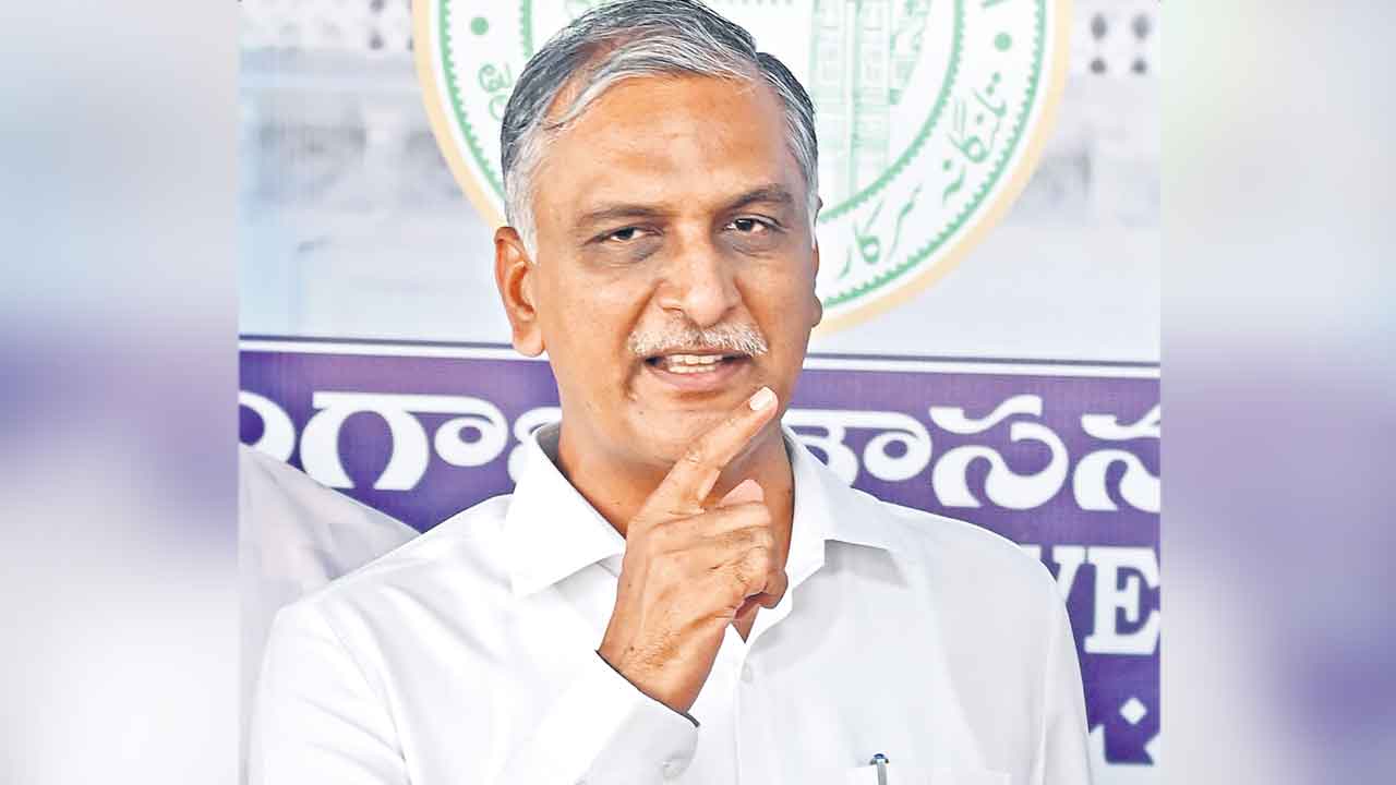 Harish Rao