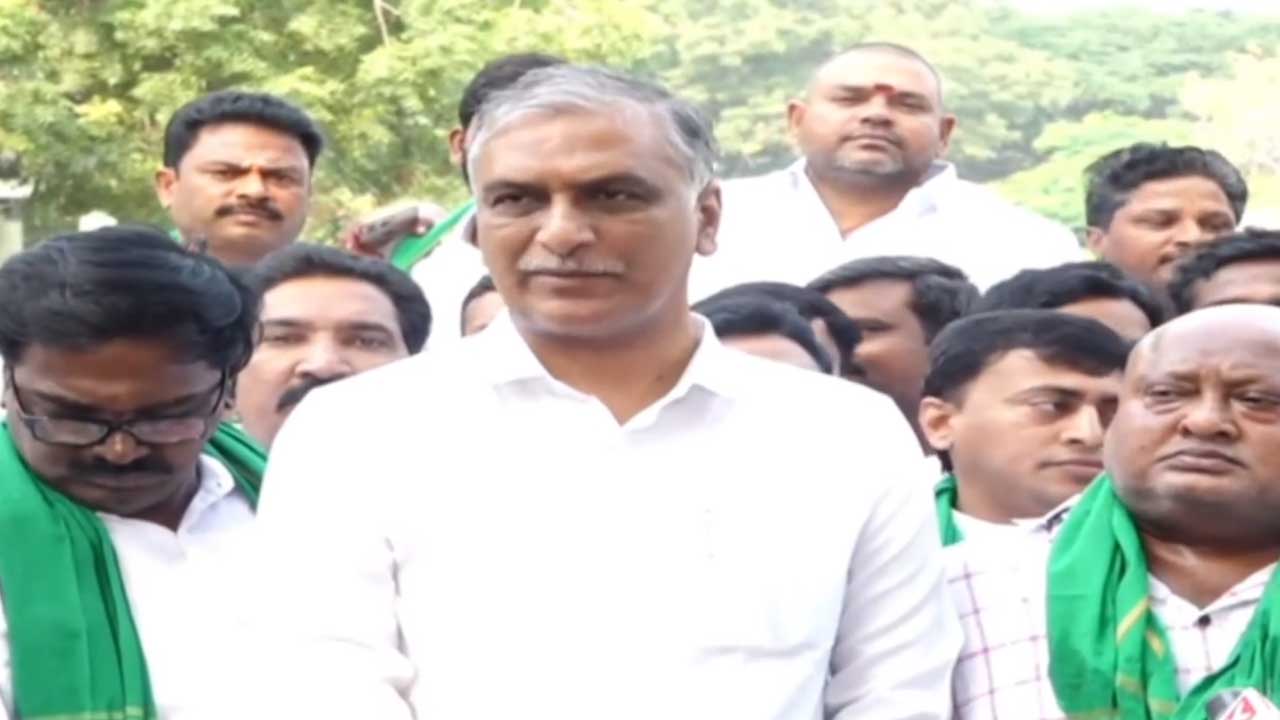 Harish Rao | బోనస్‌ను బోగస్‌గా చేసిన కాంగ్రెస్‌ సర్కార్‌: హరీశ్‌ రావు
