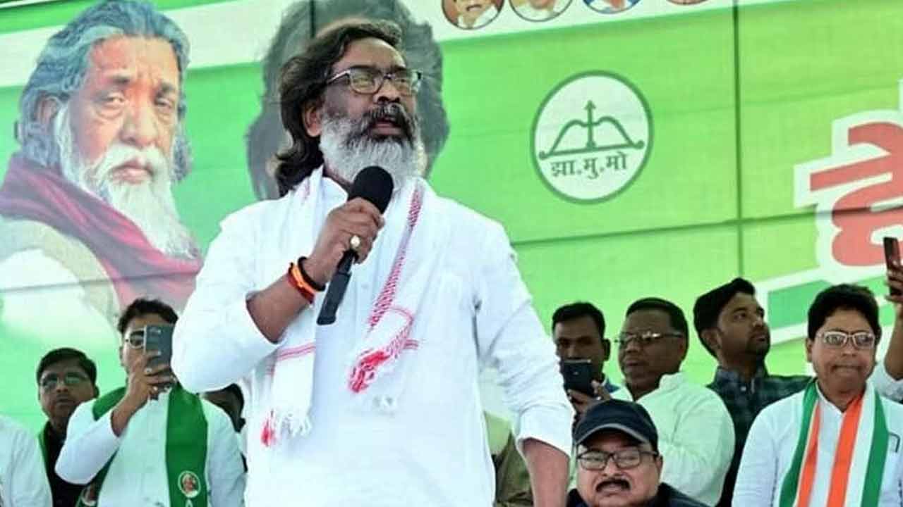 Jarkhand CM | రూ.500 కోట్ల ఖర్చుతో నాపై తప్పుడు ప్రచారం.. బీజేపీపై జార్ఖండ్‌ సీఎం మండిపాటు