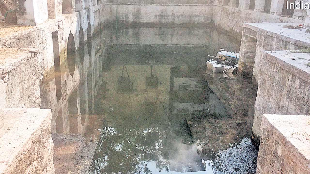 నగర ఖ్యాతిని విస్మరించి