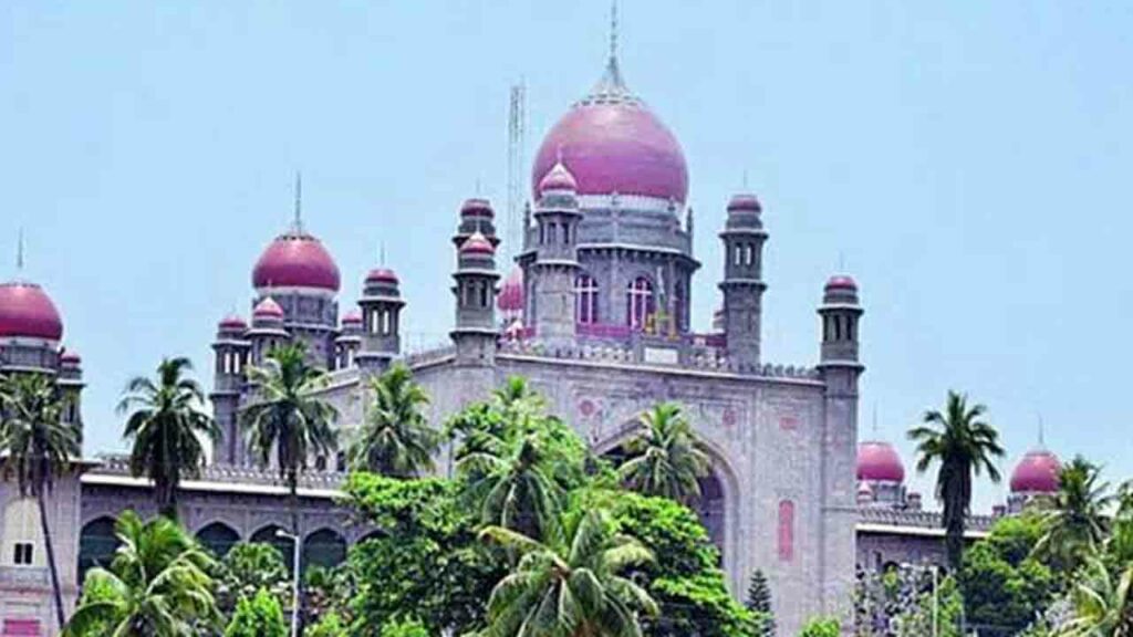 High Court