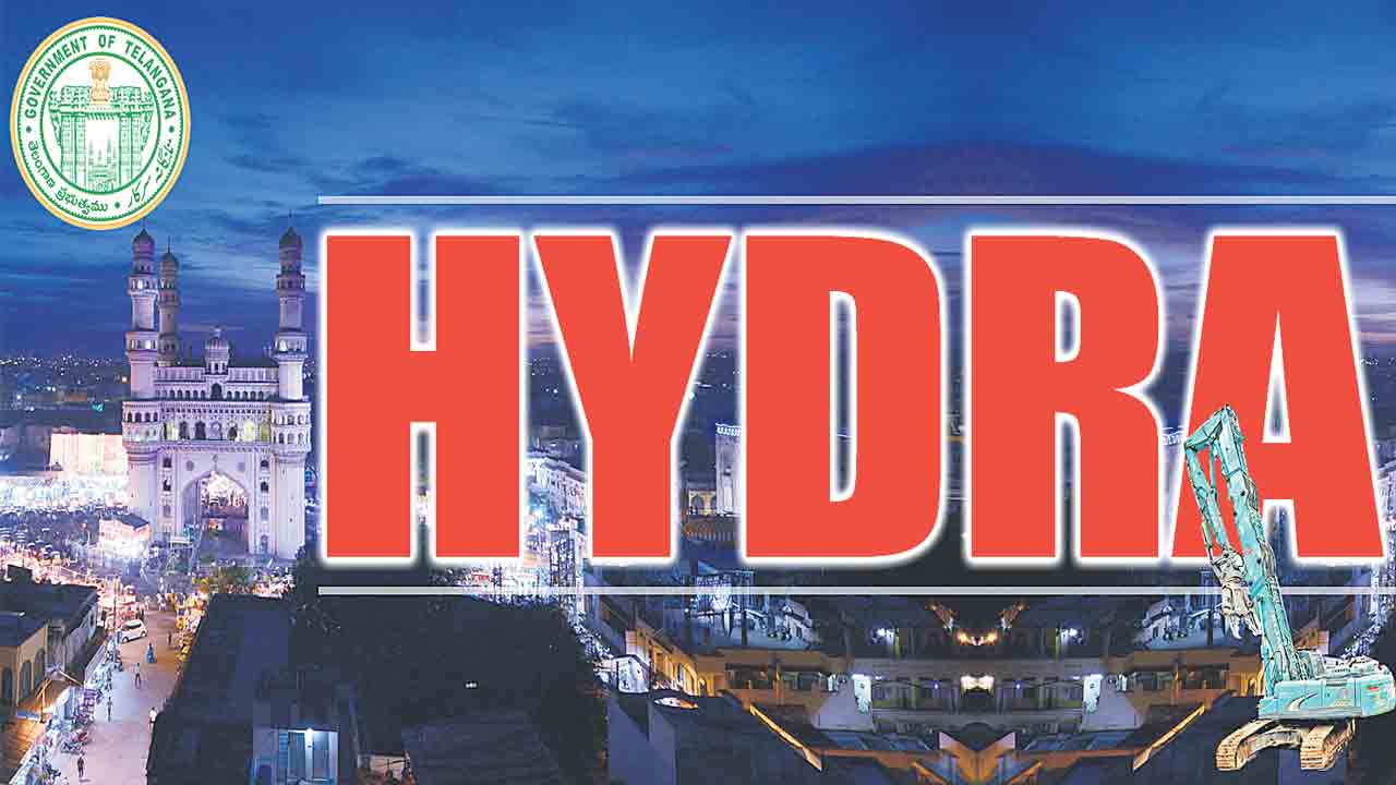 HYDRAA | బెంగళూరు ఆదర్శమా?.. సిలికాన్‌ సిటీ విధానం గ్రేటర్‌లో పనిచేస్తుందా..!