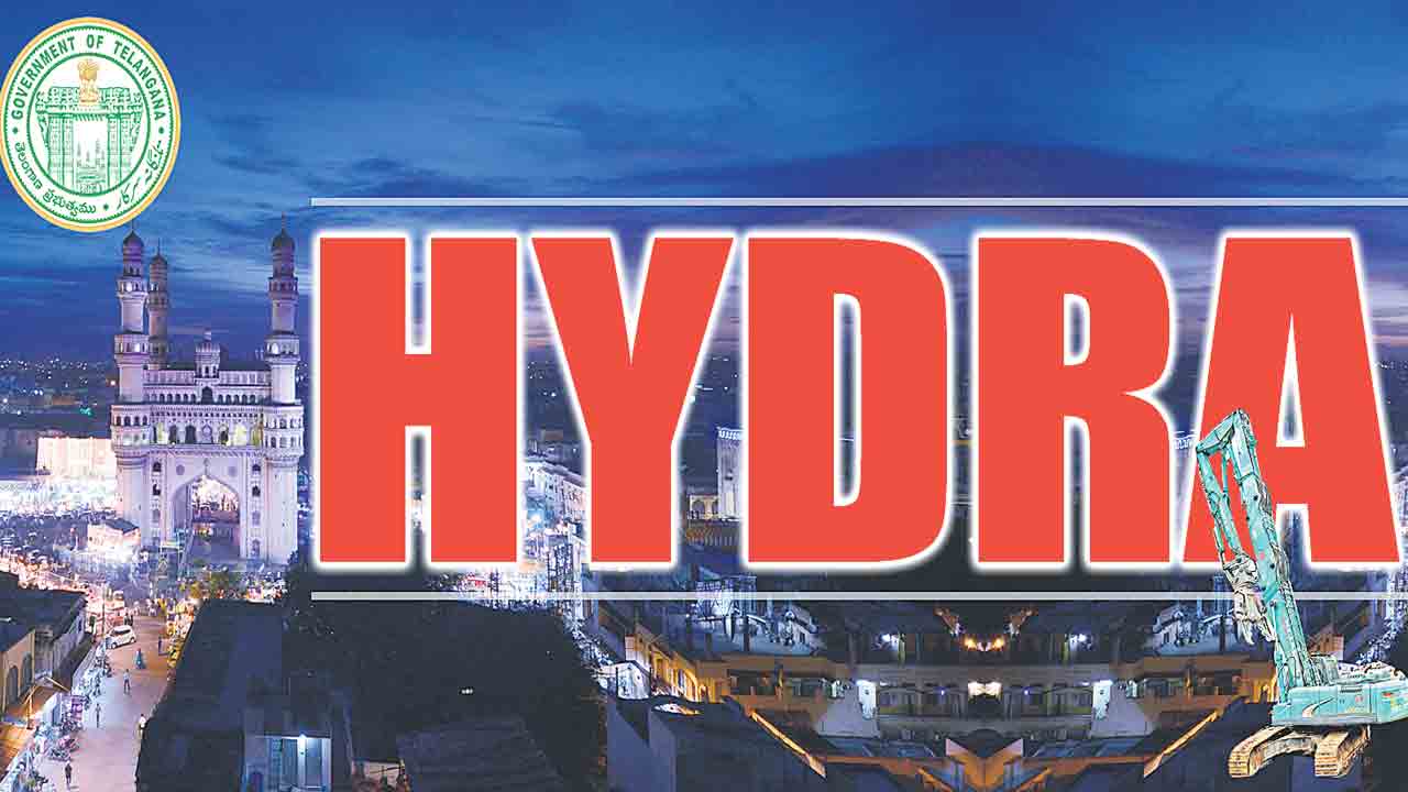 HYDRAA | ఆక్రమణల లెక్క తేల్చేలా.. హైడ్రా కార్య ప్రణాళిక