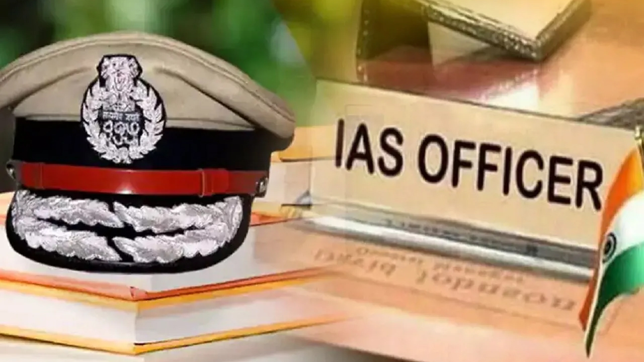 IAS Officers | ఏపీలో పలువురు ఐఏఎస్‌ అధికారుల బదిలీ..