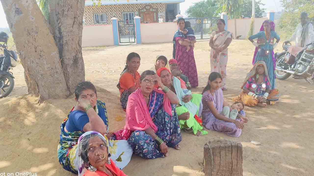 భయం.. భయంగా.. మూడు గ్రామాల వాసులు