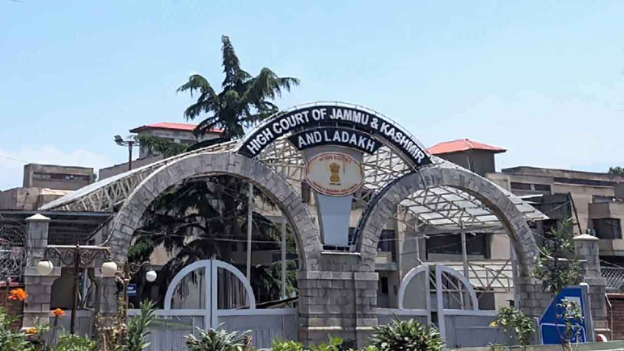 High Court | ఆస్తిపై హక్కు మానవ హక్కే.. స్పష్టం చేసిన హైకోర్టు