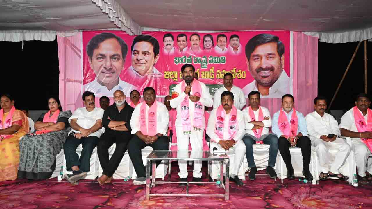 Jagadish Reddy | కేసీఆర్ అంటే తెలంగాణ పేగు బంధం : గుంటకండ్ల జగదీష్ రెడ్డి