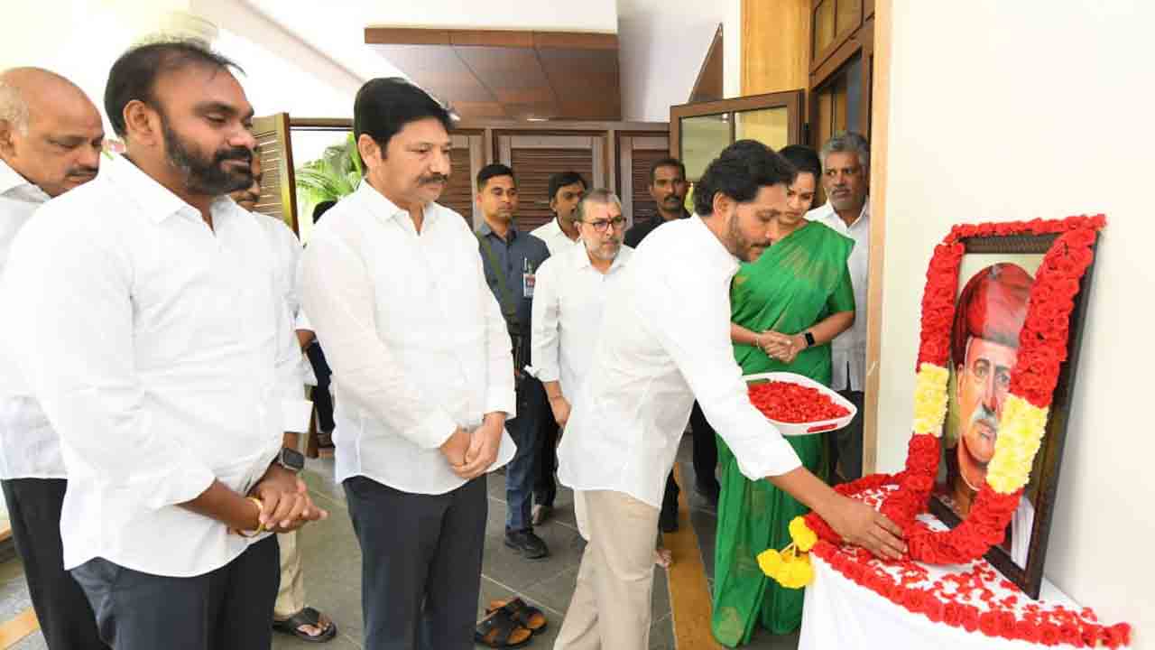 YS Jagan | గొప్ప సంఘ సంస్కర్త మహాత్మా జ్యోతిరావు ఫూలే : వైఎస్‌ జగన్‌