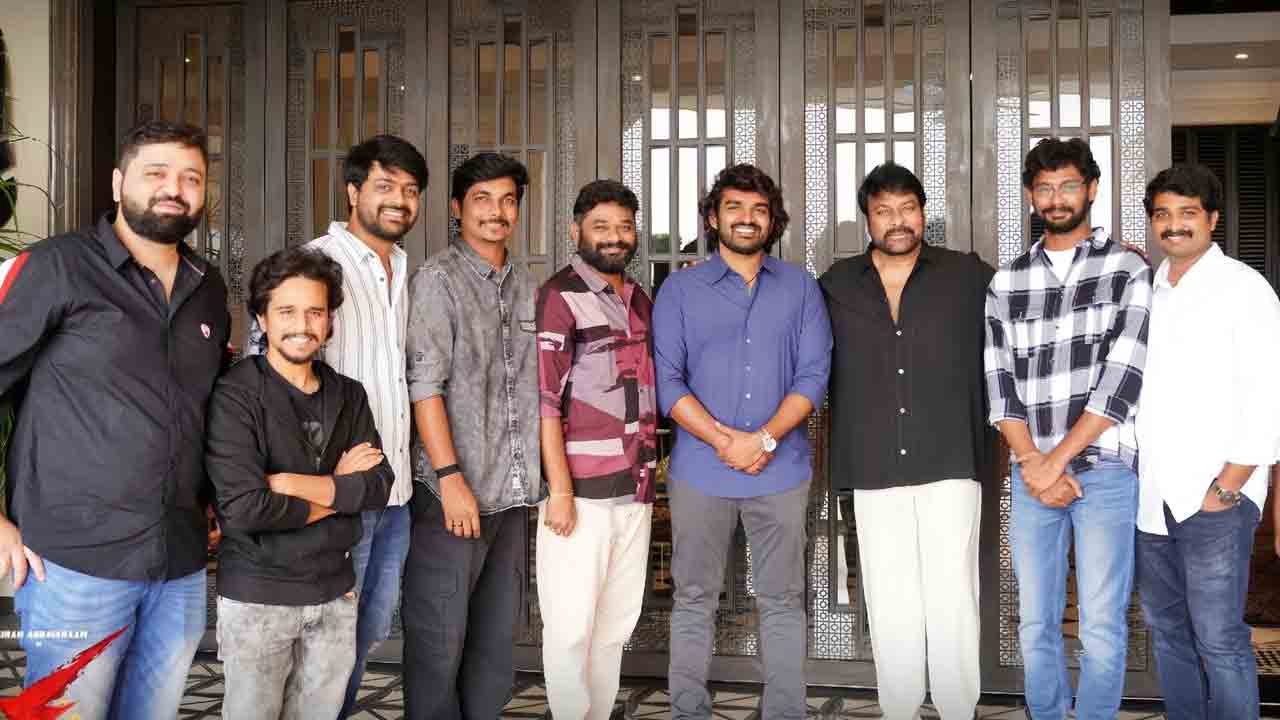 Ka Movie – Chiranjeevi | ‘క’ సినిమా చూసి కిర‌ణ్ అబ్బ‌వ‌రంను ప్ర‌శంసించిన చిరంజీవి