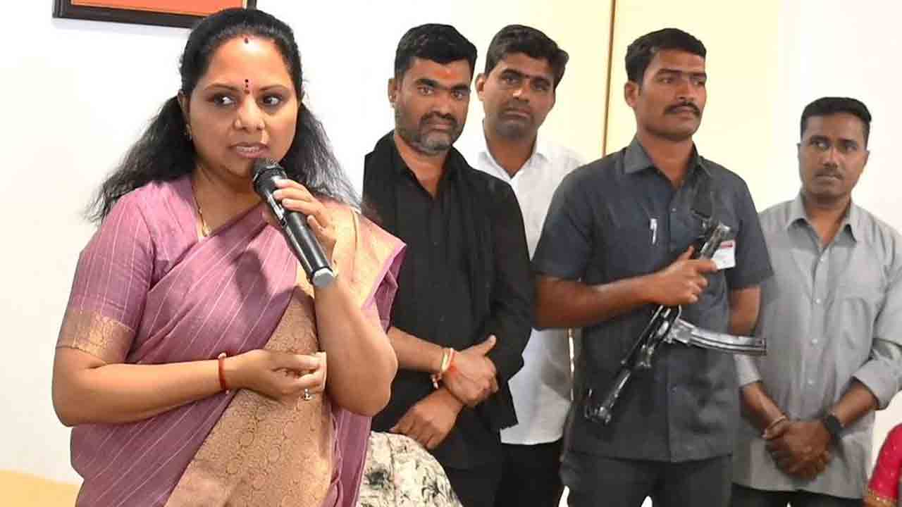 BRS MLC Kavitha | ప్రభుత్వ వైఫల్యాలను ప్రజలకు వివరిద్దాం.. స్థానిక `పోరు`లో సత్తా చాటుదాం.. బీఆర్ఎస్ ఎమ్మెల్సీ క‌ల్వ‌కుంట్ల క‌విత‌