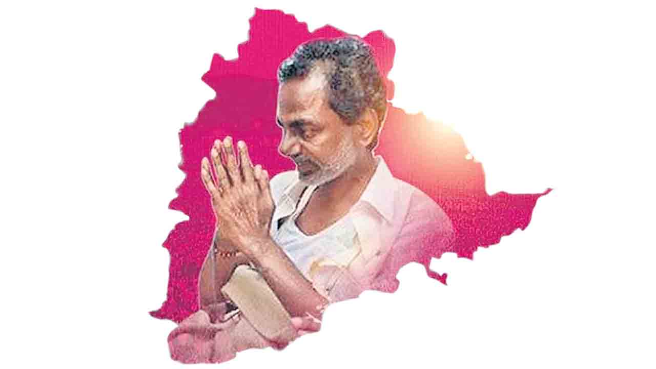 ఉద్యమానికి ఊపిరిపోసిన దీక్షా దివస్‌