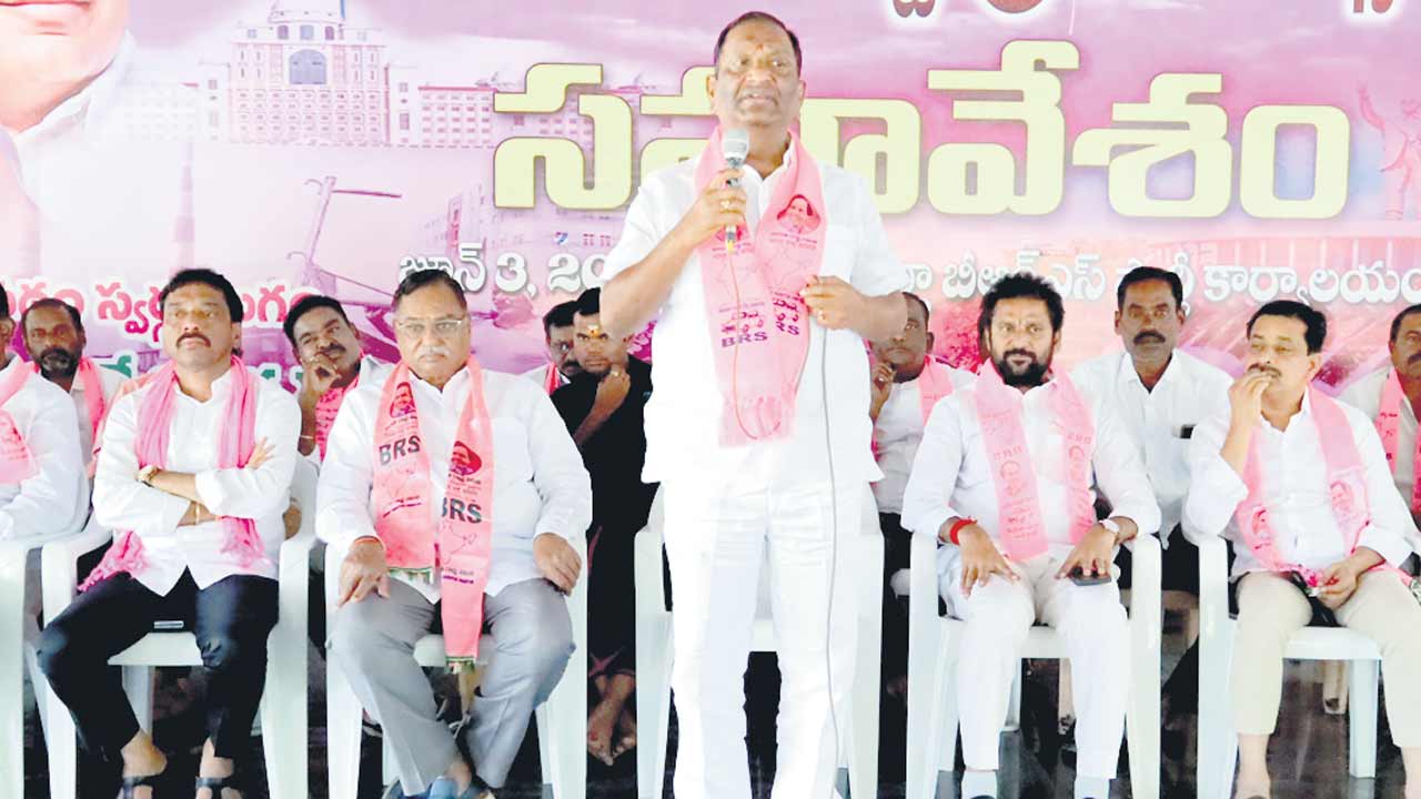 చైతన్యం చేద్దాం.. ఎండగడుదాం