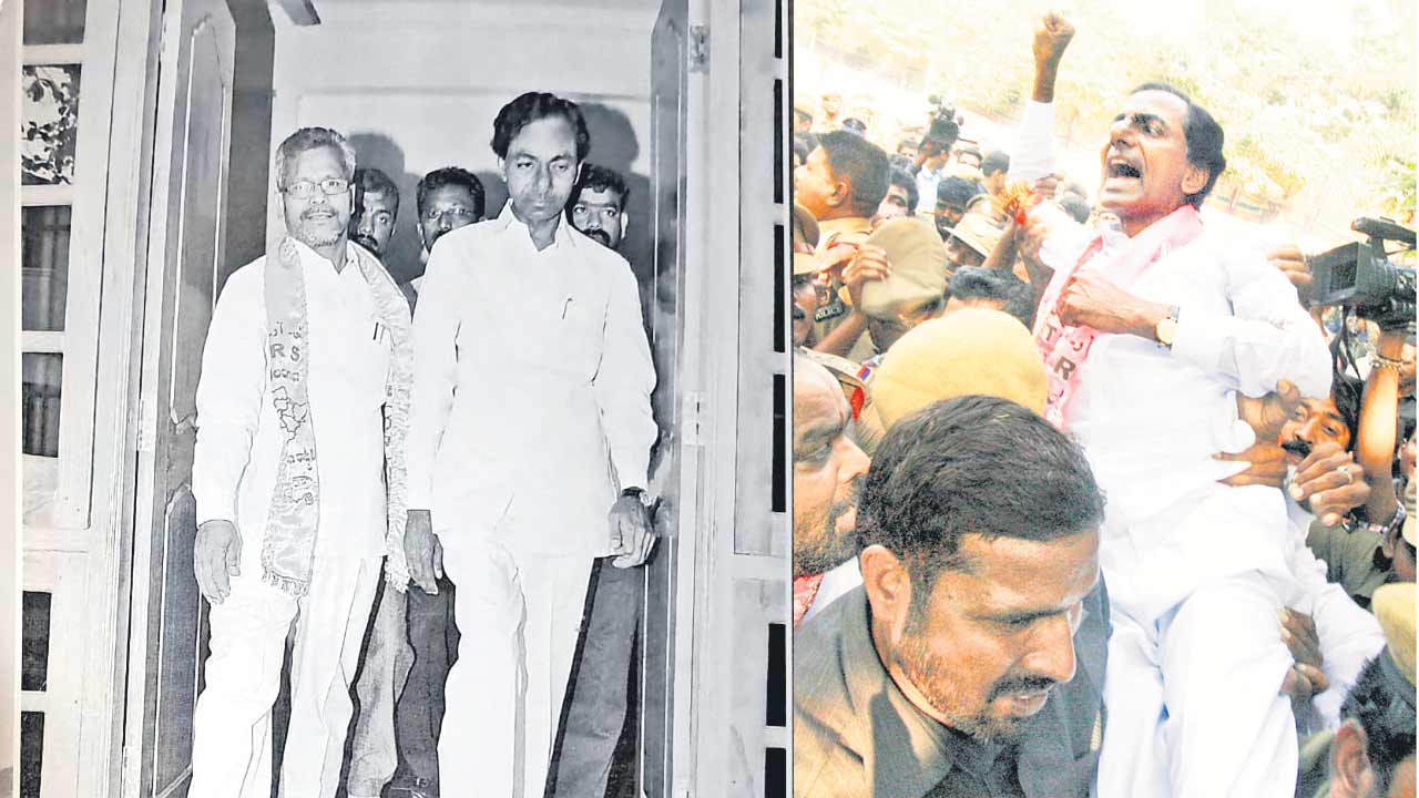 Karimnagar1