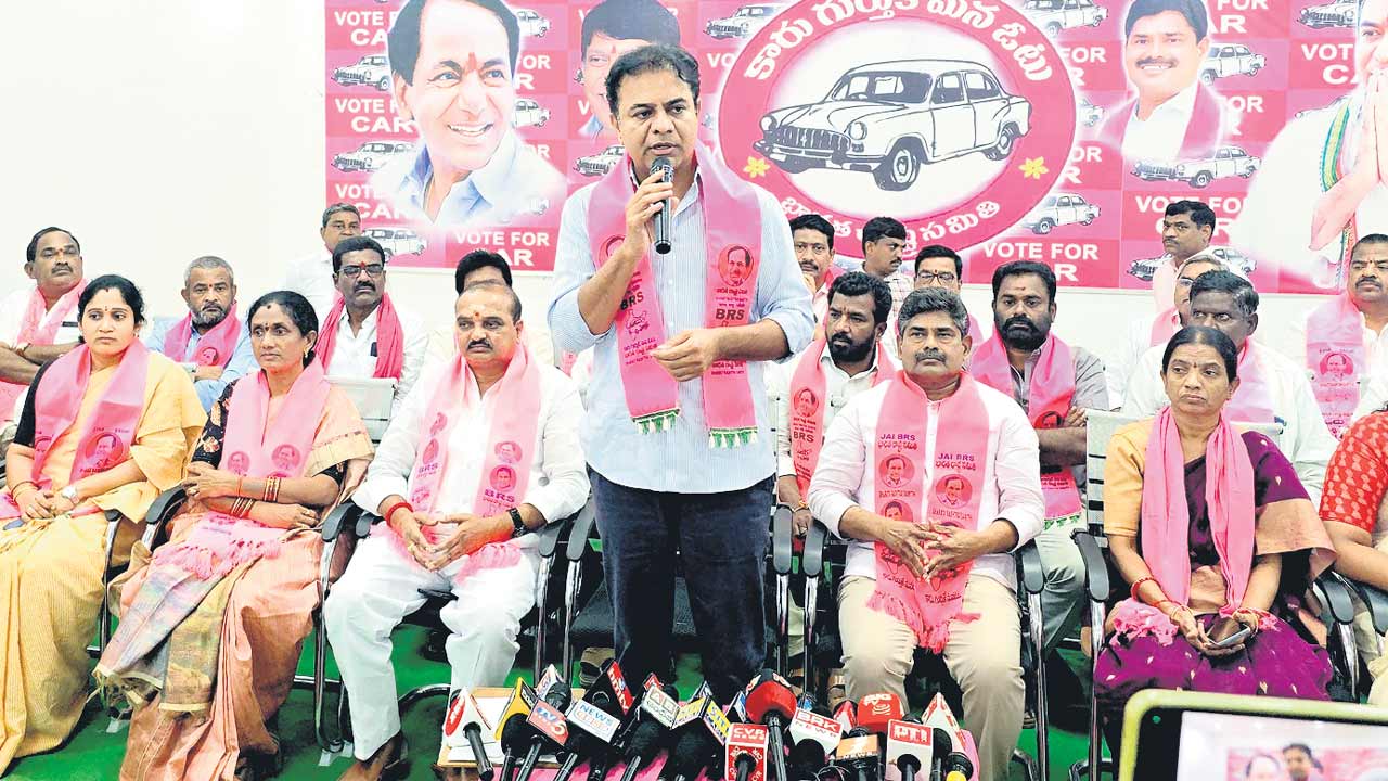 భయం వద్దు.. భవిష్యత్‌ మనదే